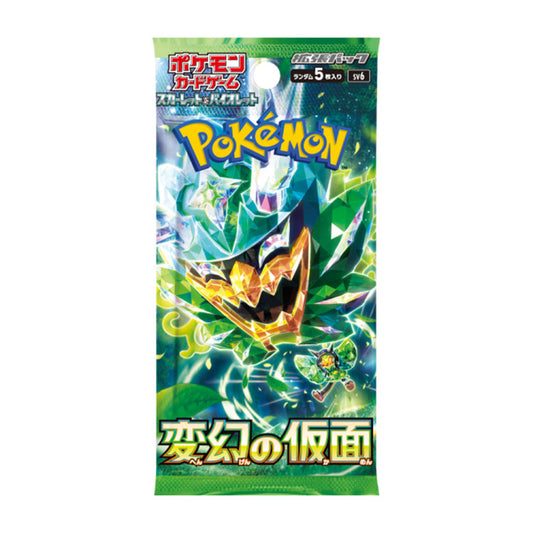 Pokémon Mask of Change Japoński Booster sv6
