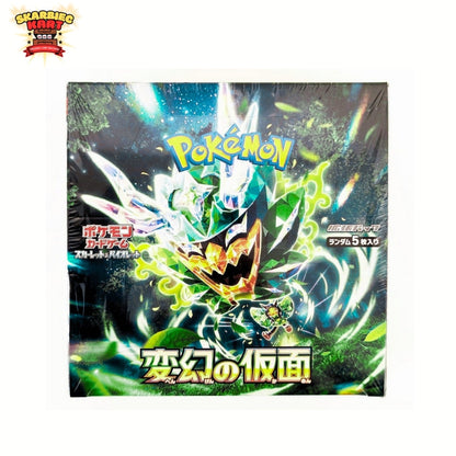Pokémon TCG - Mask of Change - SV6 - Booster Box - Zdjęcie 2