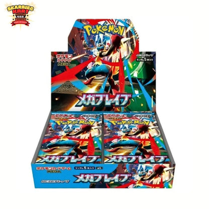 Pokémon TCG - Mega Brave - (M1L) - jap - Booster Box