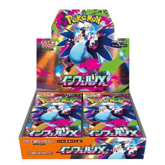 Pokemon TCG MEGA - Inferno X Booster Box (M2)