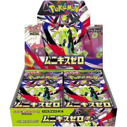 Pokémon TCG Nihil Zero Booster Box M3 – 30 JP | Mega Zygarde MUR Skarbiec Kart