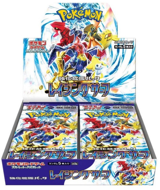 Pokémon TCG - Raging Surf - SV3a - Booster Box