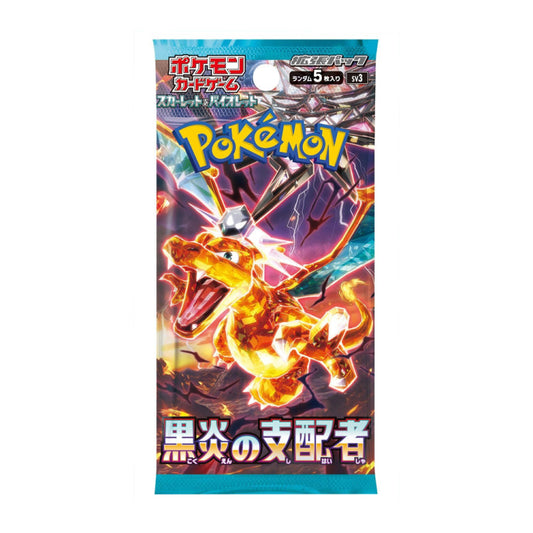 Pokémon Ruler of Black Flame Japoński Booster sv3
