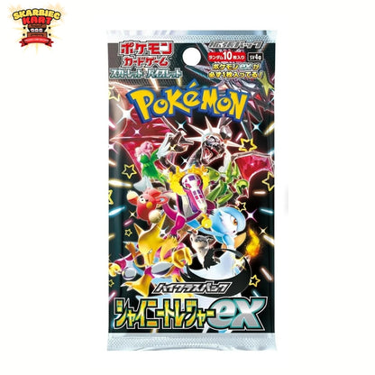 Pokémon TCG - Shiny Treasure - SV4a - Booster Box - Zdjęcie 2