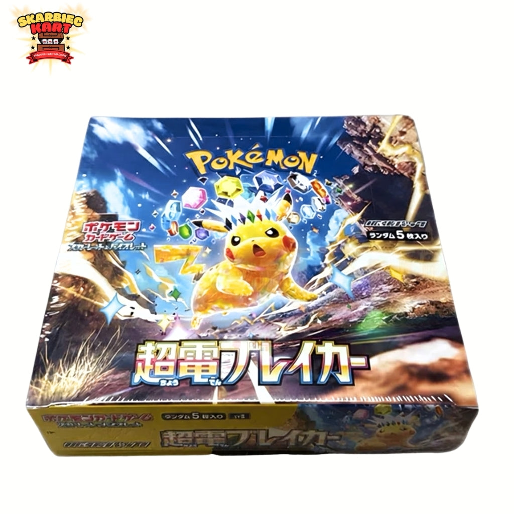 Pokémon TCG - Super Electric Breaker - SV8 - Booster Box - Zdjęcie 2