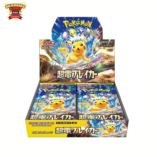 Pokémon TCG - Super Electric Breaker - SV8 - Booster Box