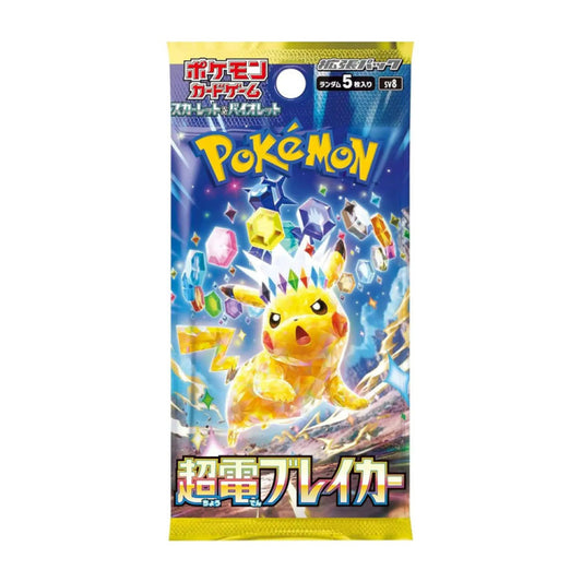 Pokémon Super Electric Breaker Japoński Booster sv8