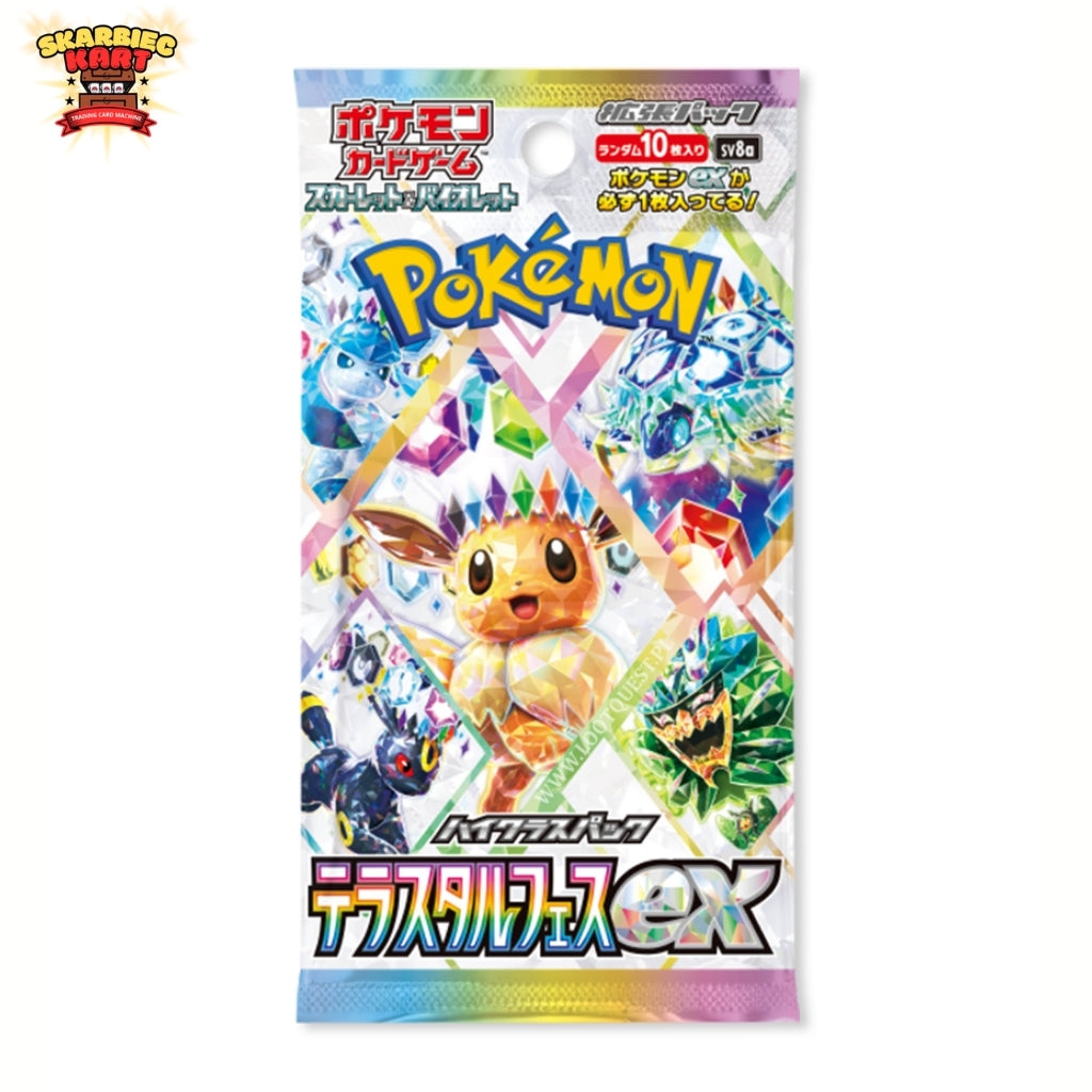 Pokémon Terastal Festival ex Booster - JAPAN - produkt kolekcjonerski - Zdjęcie 5