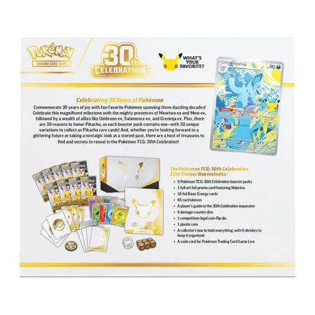 Pokémon TCG: 30th Celebration - Elite Trainer Box Skarbiec Kart